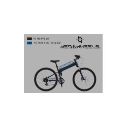 Велосипед 26" рама 17" 21sp  MEGAWHEELS DH чёрный-синий