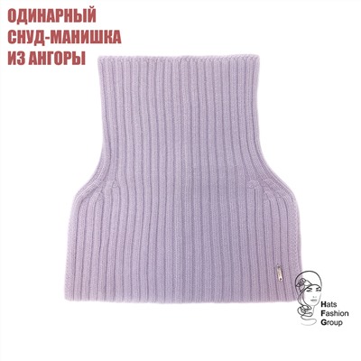 НАРА снуд женский