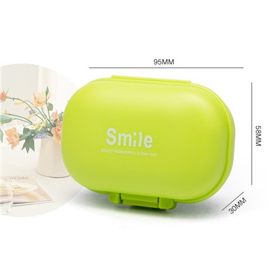 Таблетница Smile из 4 отделений yh02, заказ от 3-х шт.
