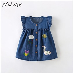 MALWEE 9318