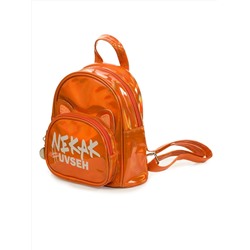 PELICAN Рюкзак GOR3270/2