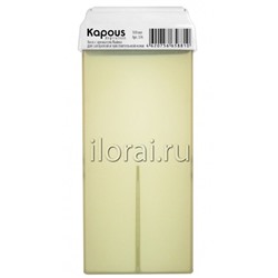 Жирорастворимый воск в картридже 100 мл Kapous
