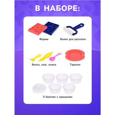 УЦЕНКА Набор для игры с пластилином «Зверюшки-печенюшки» (без пластилина)