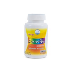 Капсулы для очищения кишечника и похудения Kongka Herb Laxative 100 капсул