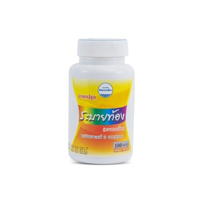Капсулы для очищения кишечника и похудения Kongka Herb Laxative 100 капсул