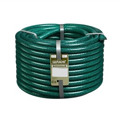 Шланг поливочный, ПВХ, 25 м (1/2"), армированный, «ВОЕННЫЙ»