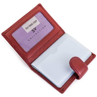 Женская кожаная визитница SV СВ 1000-1027