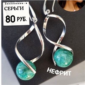 💎Украшай себя в Zlatto💎!