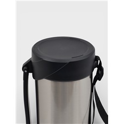 Термос Мастер К «Тропа», 31.5×12 см, с кружкой, сохраняет тепло 24 ч, нержавеющая сталь, серебристое