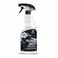 Полироль-очиститель пластика матовый "Polyrole Matte" 600мл.