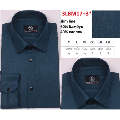 317+3*LBM Brostem рубашка мужская