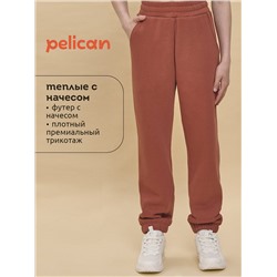 471078 PELICAN Брюки