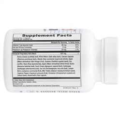 BioTech, CelluRid ™, 60 капсул