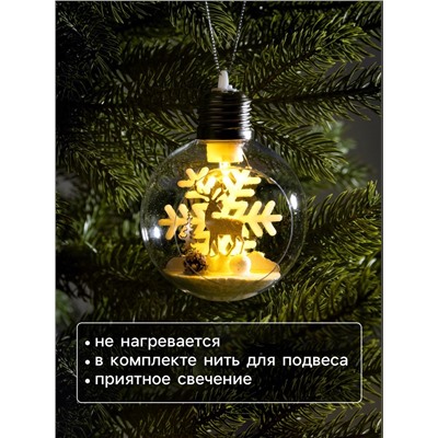 Ёлочный шар «Снежный пейзаж», d=8 см, 1 LED, от батареек, свечение тёплое белое