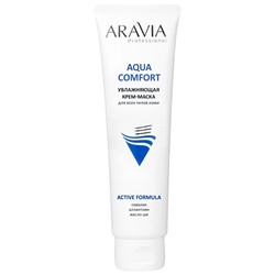 ARAVIA Увлажняющая крем-маска для лица Aqua Comfort 100 мл