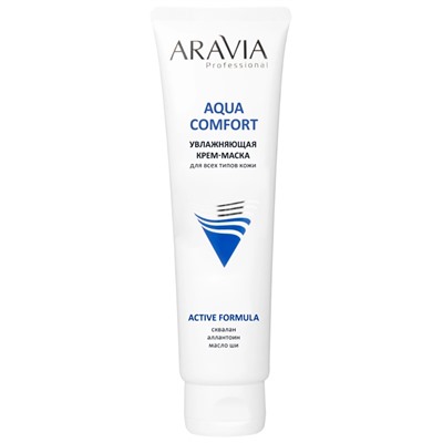 ARAVIA Увлажняющая крем-маска для лица Aqua Comfort 100 мл