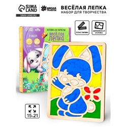 Картина пластилином «Зайка», 21×15 см, набор для творчества