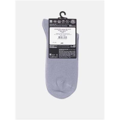 DIWARI 3DSOCKS Носки мужские