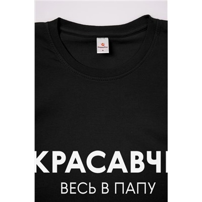 Детская футболка Happyfox