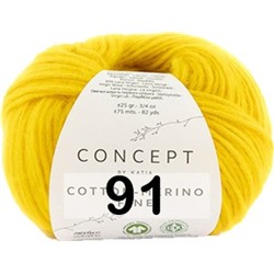 Пряжа Concept Cotton-merino Fine