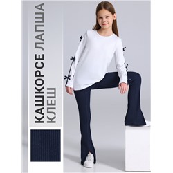 Апрель Брюки 1ДББ4419023