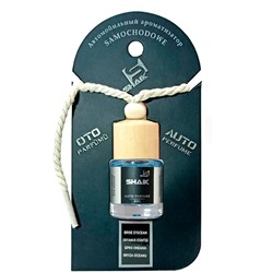 Автопарфюм Shaik Океанский Бриз 8 ml