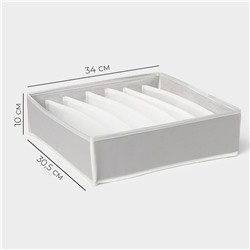 Органайзер для хранения белья LaDо́m, 7 ячеек, 34×30.5×10 см, серый