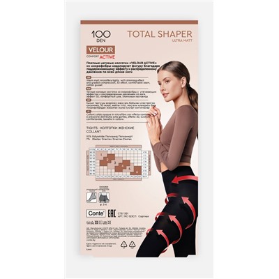 CONTE VELOUR ACTIVE 100 Lycra® Матовые Колготки женские с утягивающими шортиками