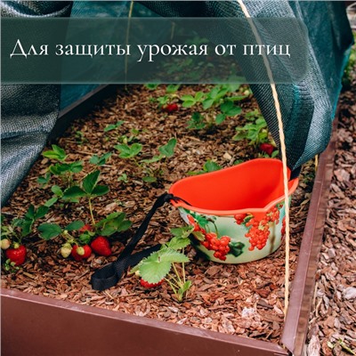 Сетка затеняющая, 5×3 м, плотность 55 г/м², зелёная, в наборе 15 клипс