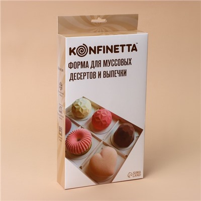 Форма для муссовых десертов и выпечки KONFINETTA «Ежевика», силикон, 29×16×2.5 см, 35 ячеек (2.8×2.5 см), белая