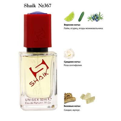 Shaik 367 Kilan Roses On Ice 50 ml