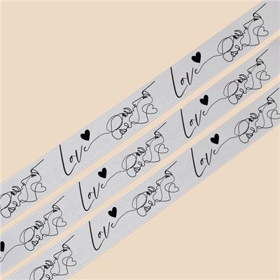Лента атласная, подарочная упаковка, Love, серебряная, 2 см х 22.5 м