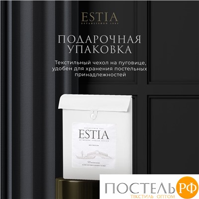 Estia ОРНЕЛЛА бел КПБ 145х205-2/240х260-1/50х70-2/70х70-2, 7 пр., тенсель