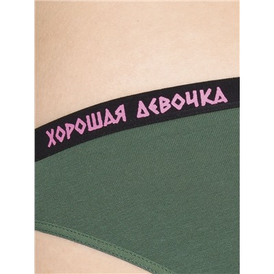 254810 PELICAN Трусы