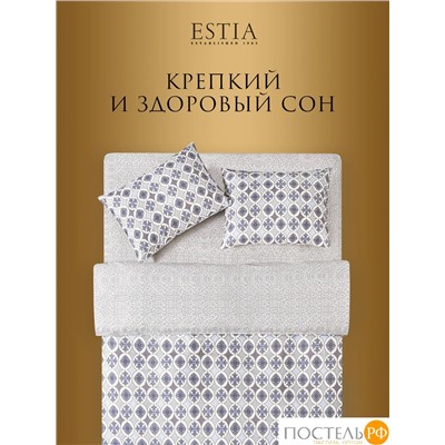 Estia АНСАРИ КПБ 145х215-1/180х220-1/50х70-2, 4 пр., хл.