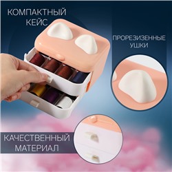Швейный набор Premium, 37 предметов, в трёхъярусном боксе, 11×9×9.5 см, персиковый