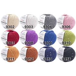 Пряжа YarnArt Alpaca Gold Paillettes