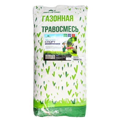УЦЕНКА Газонная травосмесь Абсолют Спорт, 20 кг