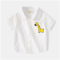 WELLKIDS tx2409