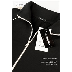 Женский костюм из футера Happyfox