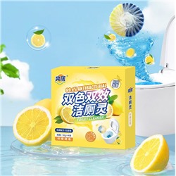 Таблетки очищающие для сливного бачка унитаза ЛИМОН, набор 4 шт. по 50 гр.