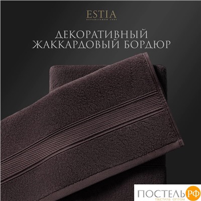 ESTIA МАРТОС кор К-т полотенец 30х50-4/50х80-2/70х130-2, 100% хлопок, 500 г/м2