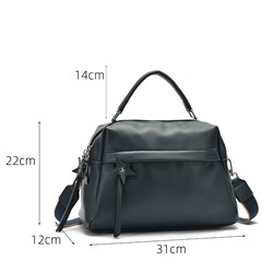 Сумка женская 21200 Темно-синий