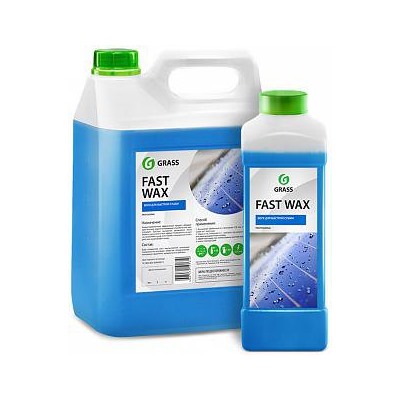 Холодный воск «Fast Wax» 1л
