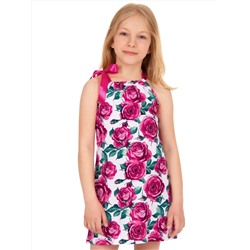 Апрель Сарафан 1ДПС1561001н