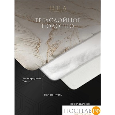 ESTIA АЛЕССИЯ беж.-золот. Покрывало 240х260-1, чехол для подушки 50х70-2, 3пр., 100% полиэстер