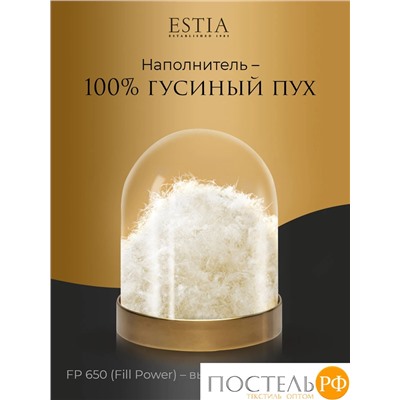 ESTIA АОСТА софт подушка 50х70
