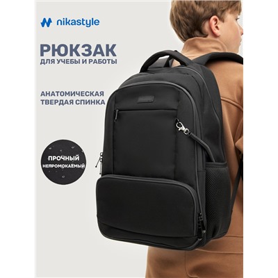 NIKASTYLE Рюкзак