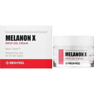 Осветляющий капсульный крем с витаминами и глутатионом Medi-Peel Melanon X Drop Gel Cream 50 ml