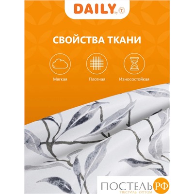 DAILY by T БЕЛЕСТА сер Шторы 200x270-2, 2 пр., плстр.